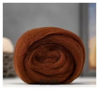 Шерсть для валяния "Keche" 100% шерсть 2,5м/50гр (1182)