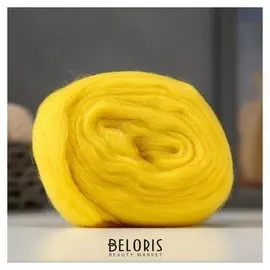 Шерсть для валяния "Keche" 100% шерсть 2,5м/50гр (3101)