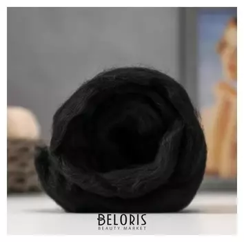 Шерсть для валяния "Keche" 100% шерсть 2,5м/50гр (217)