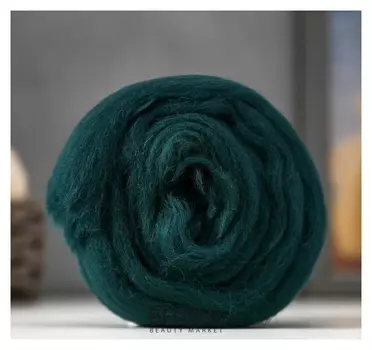 Шерсть для валяния "Keche" 100% шерсть 2,5м/50гр (1873)