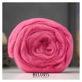 Шерсть для валяния "Keche" 100% шерсть 2,5м/50гр (5173)