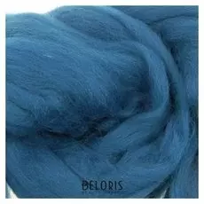 Шерсть для валяния полутонкая (0331, морская волна)