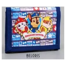 Щенячий патруль. кошелек детский 9,5 х 12 см, PAW Patrol