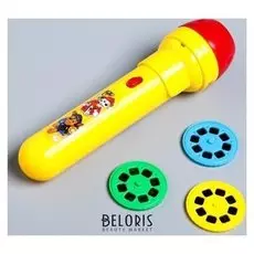 Щенячий патруль. проектор-фонарик "Paw Patrol"