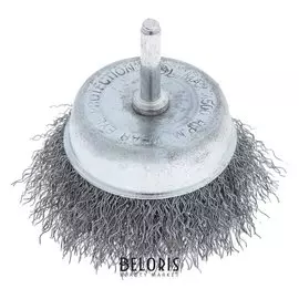 Щетка металлическая для дрели Tundra, со шпилькой, "Чашка", 75 мм