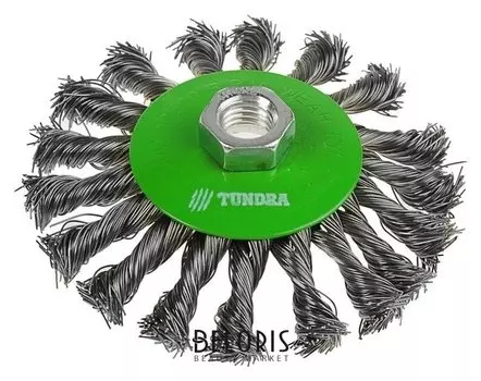 Щетка металлическая для УШМ Tundra, крученая проволока, "Тарелка", м14, 115 мм