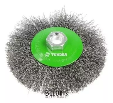 Щетка металлическая для УШМ Tundra, "Тарелка", м14, 115 мм