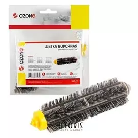 Щетка ворсяная Ozone Unr-73, для робота-пылесоса Irobot Roomba, 1 шт