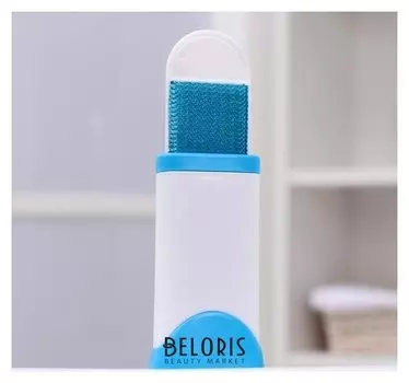 Щётка для удаления шерсти и волос с одежды и мебели, 13,5×6×3 см, цвет синий