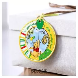 Шильдик на подарок (6 шт.) "Твой день": медвежонок винни