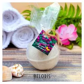 Шипучая бомбочка из гималайской соли "Счастливых моментов" с эфирным маслом апельсина, 140 г 41848