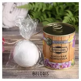 Шипучая бомбочка в банке Сосна