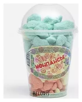 Шипучая соль для ванн Монпансье