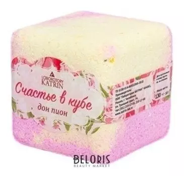 Шипучая соль для ванн счастье в кубе "Дон пион"