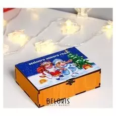 Шкатулка "Бычки" 13х18 см