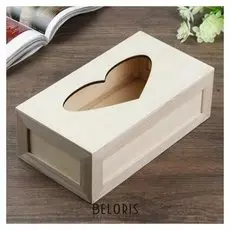 Шкатулка дерево для росписи "Сердце" 8х24х13 см