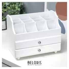 Шкатулка дерево для украшений и косметики 2 выдвижных ящика белая 26х16,5х21,7 см