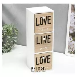 Шкатулка дерево комод 3 ящика "Надписи" 32,2х11х10 см