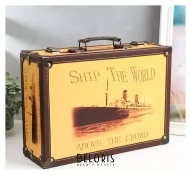 Шкатулка дерево "Корабль" 11х24,5х34 см