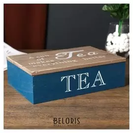 Шкатулка дерево с делениями "Чашка чая и жизнь лучше" 7х16,5х24 см