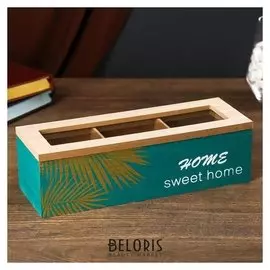 Шкатулка дерево с делениями "Пальмовые листья" зелёная с золотом 7х9х24 см