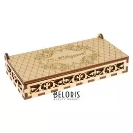 Шкатулка дерево "С юбилеем" 17х8х3 см