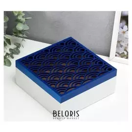 Шкатулка дерево "Синие волны" 7,8х18,5х18 см