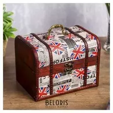 Шкатулка дерево сундучок "Лондон" 15х20х15 см