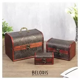 Шкатулка дерево сундук "Золотой орнамент" н-р 3 шт 7,5х12х6,5 11,5х17х10,5 16,5х22,5х15,5 см