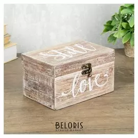 Шкатулка дерево "Всё еще любить" 11х12х18 см