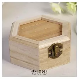 Шкатулка для росписи дерево "Шестигранник" 5,5х12х10,5 см