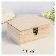 Шкатулка для росписи "Тайник" 17х12х7,5 см