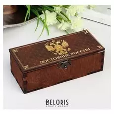 Шкатулка "Достояние россии" 16х7х5 см