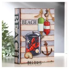 Шкатулка-книга дерево "Пляж" текстиль 19х14х4 см