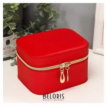 Шкатулка кожзам для косметики "Красная" 9,5х15х12,5 см
