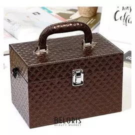 Шкатулка кожзам для косметики "Ромбы" кофейная глянец 15,5х23,5х15 см