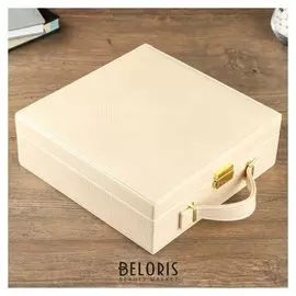 Шкатулка кожзам для украшений чемодан "Сливочный питон" комбинированная 9х26х26 см