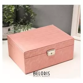 Шкатулка кожзам для украшений "Цветочное кружево" розовая 9,5х16х22 см