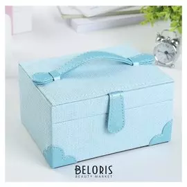 Шкатулка кожзам для украшений "Клеточка" голубая 9х17х13,5 см