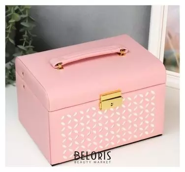 Шкатулка кожзам для украшений "Крестики" сундучок розовая 14,5х22х16,5 см