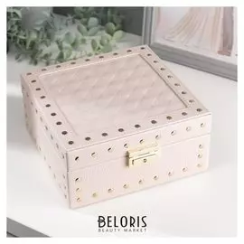 Шкатулка кожзам для украшений квадрат "Белая матовая с заклёпками" 9,5х20х20 см