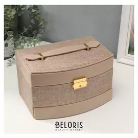 Шкатулка кожзам для украшений "Мокко" комбинированная 13х15х21,5 см