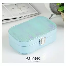 Шкатулка кожзам для украшений "Окрас зебры" нежно-голубая 5х15х10 см