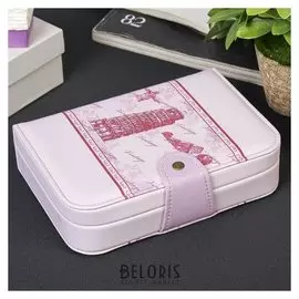 Шкатулка кожзам для украшений "Пизанская башня" 5,5х20х14,5 см