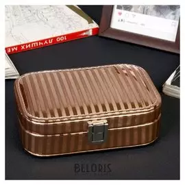 Шкатулка кожзам для украшений "Полосы" шампанское лак миниатюра 4,5х15х10 см