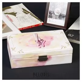 Шкатулка кожзам для украшений "Пуанты" 6,7х24х16,5 см