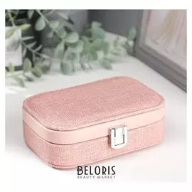 Шкатулка кожзам для украшений "Розовая" комбинированная 4,5х10х15 см