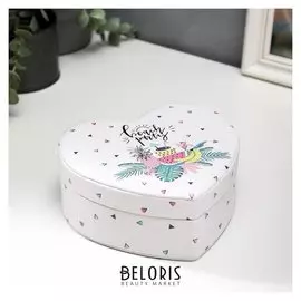 Шкатулка кожзам для украшений сердце "Вечеринка на пляже" 7х14х17 см