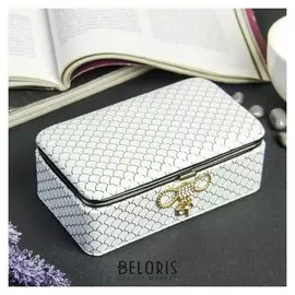 Шкатулка кожзам для украшений "Сеточка" белая с золотом 5,5х14,7х8,5 см