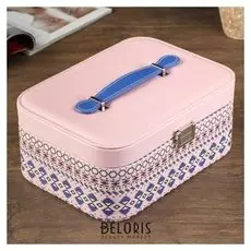 Шкатулка кожзам для украшений "Северные узоры" нежно-розовая 18х25,5х11 см